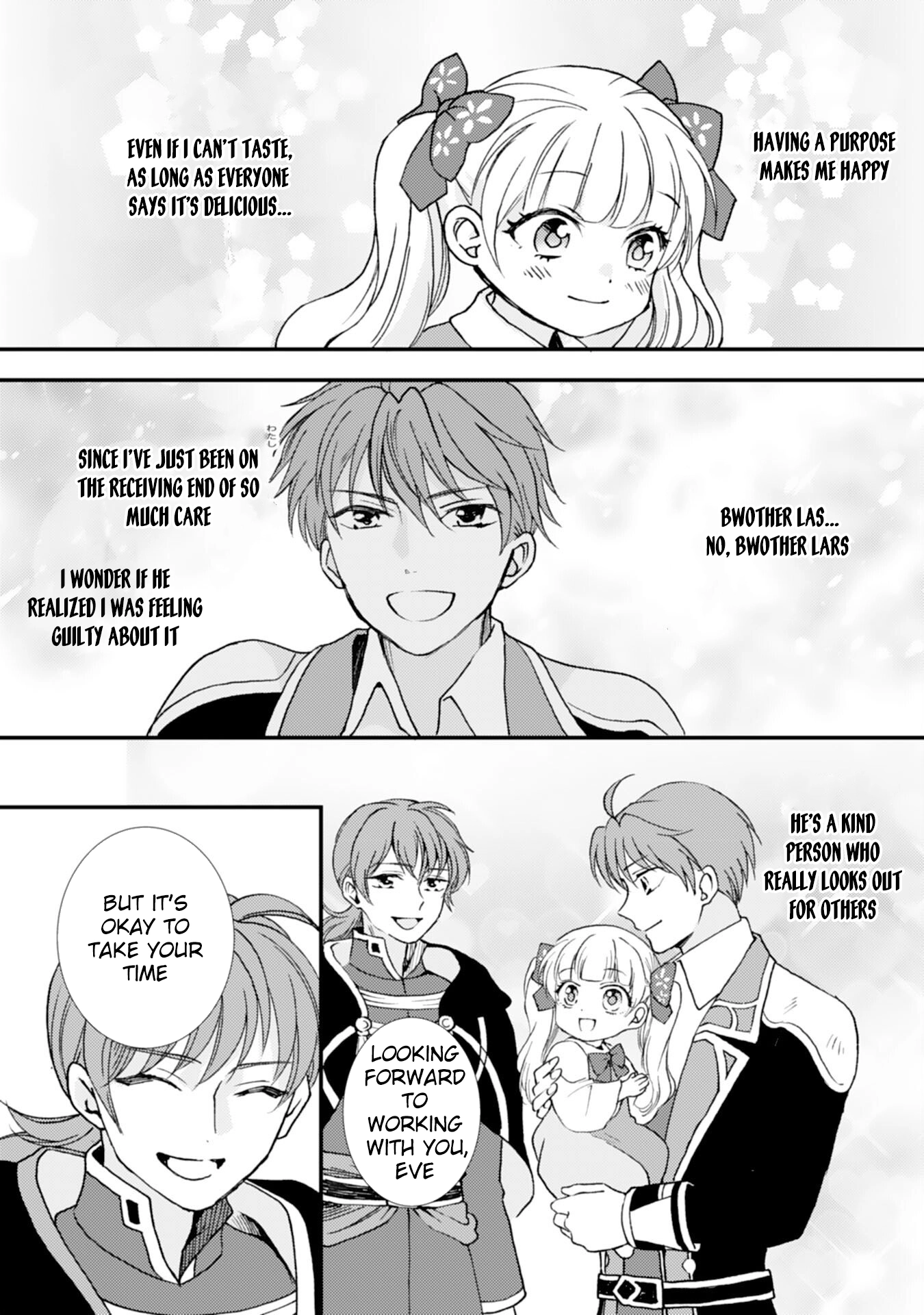 Border Knight Order’s Cook! Chapter 3 - page 23
